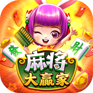 賭博公社|線上娛樂城推薦 - 查證娛樂城評價的真實性